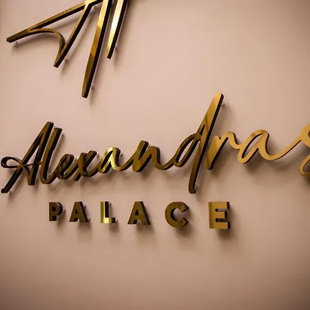 Alexandras Palace Bradford (West Yorkshire)